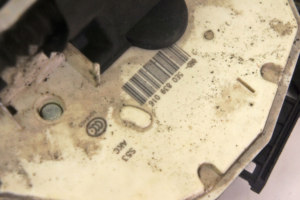 Nz136 skoda octavia iii замок двері правий задня в Україні