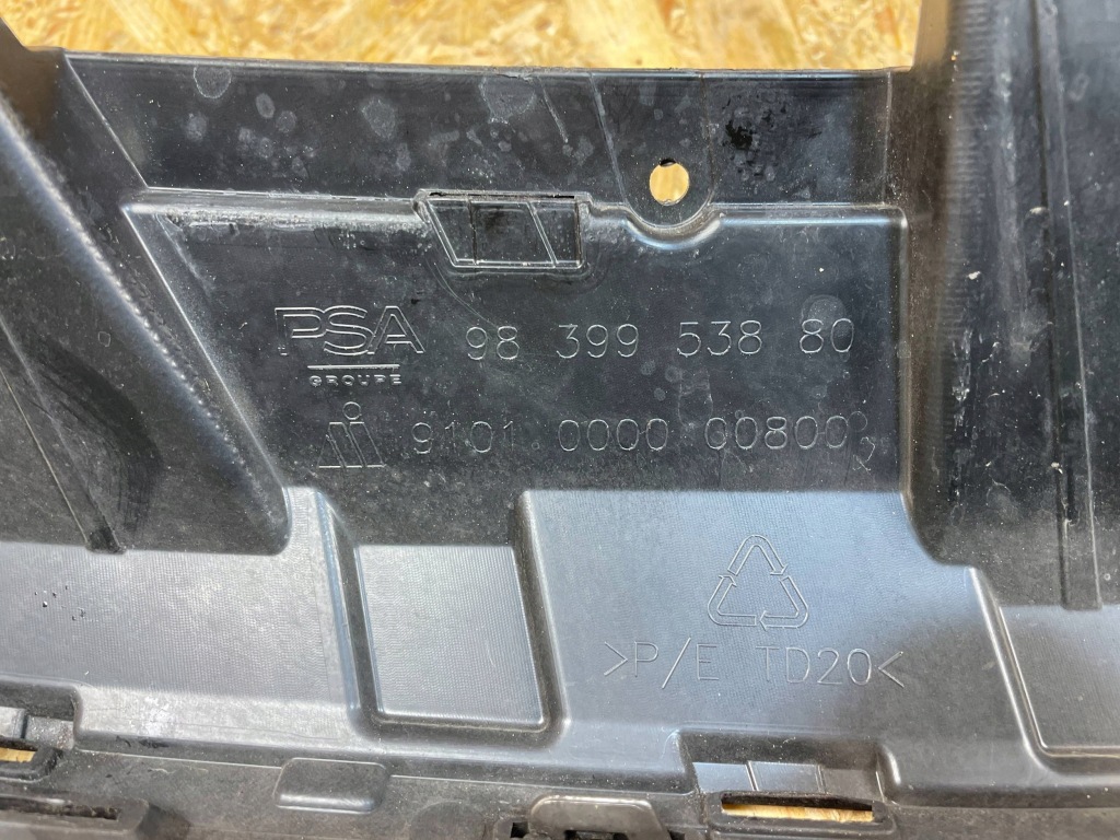 Усилитель кронштейн каркас под решётка радиатора opel astra vi l 9839953880 2022- Оригинал