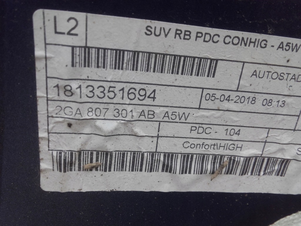 фото №4, Volkswagen оригинальный номер 2ga807301ab