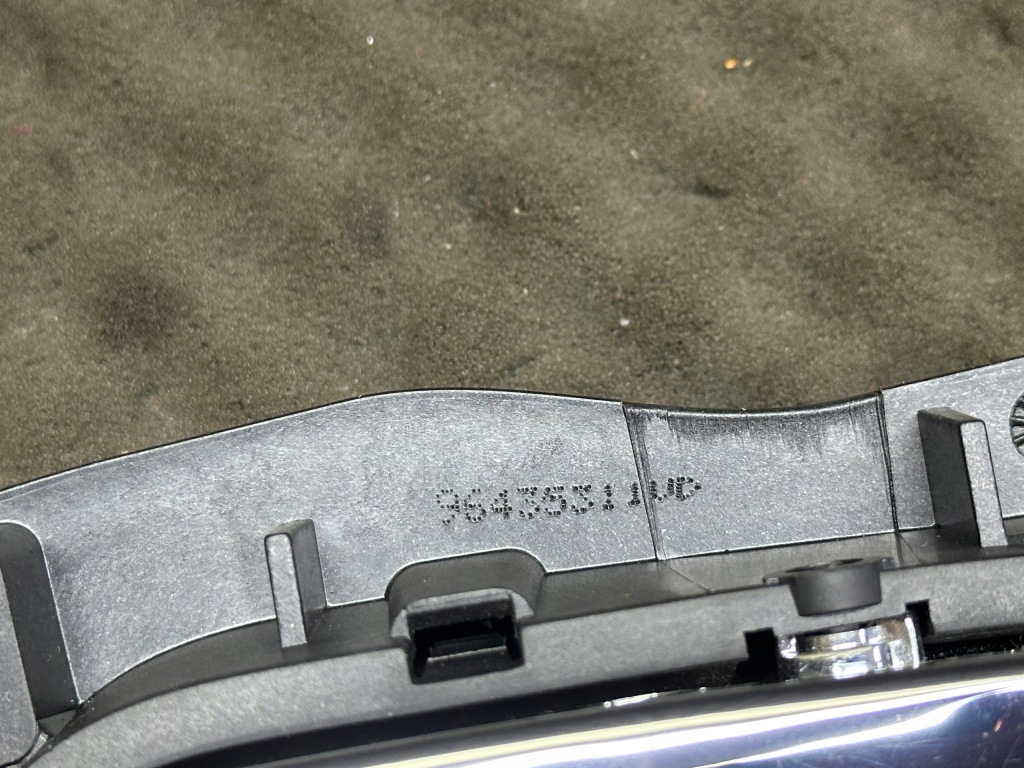 96435311vd ручка внутрішня лівий перед citroen Доставка