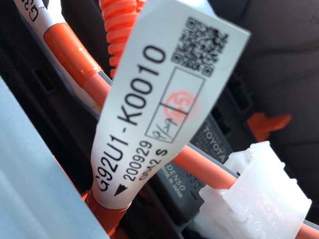 Toyota yaris iv 2020- аккумулятор аккумулятор 1.5h g9280-k0010 Недорого