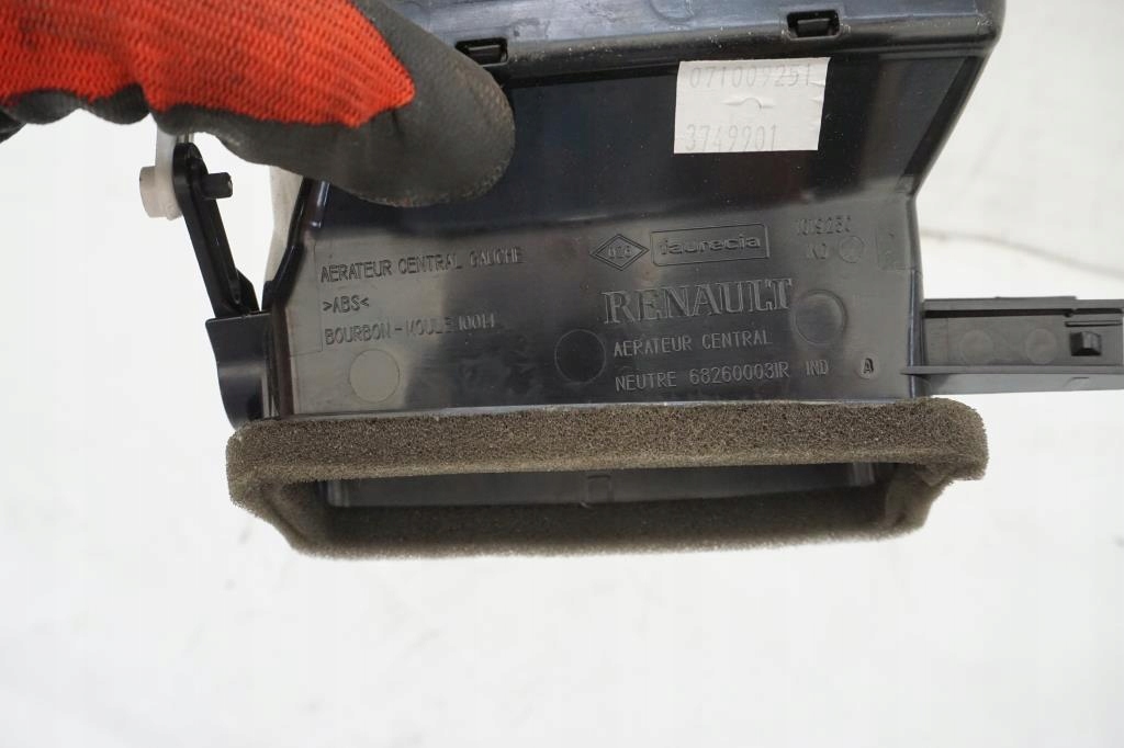 фото №5, Решётка обдув левая renault grand scenic iii