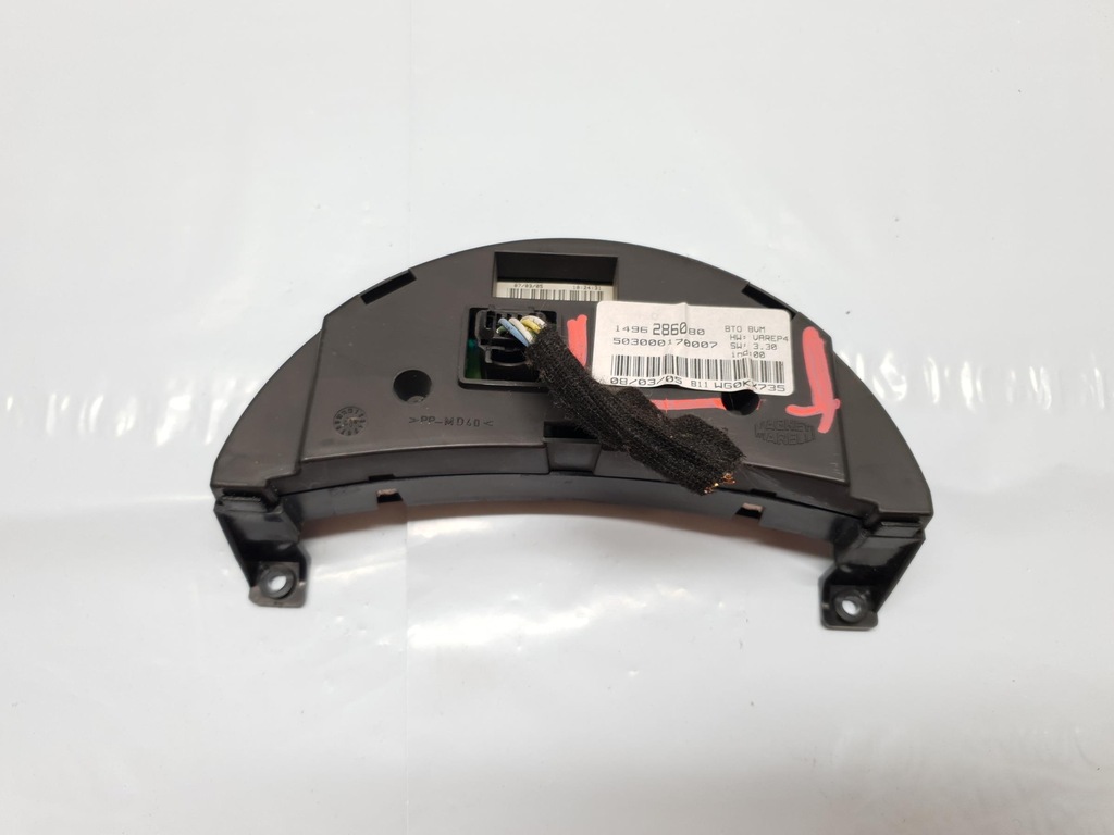 фото №3, Дисплей lancia phedra