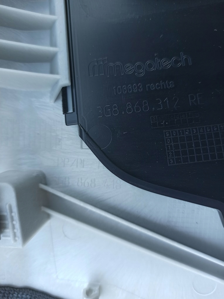 фото №3, Vw arteon захист обшивка стійка права r-line 2020