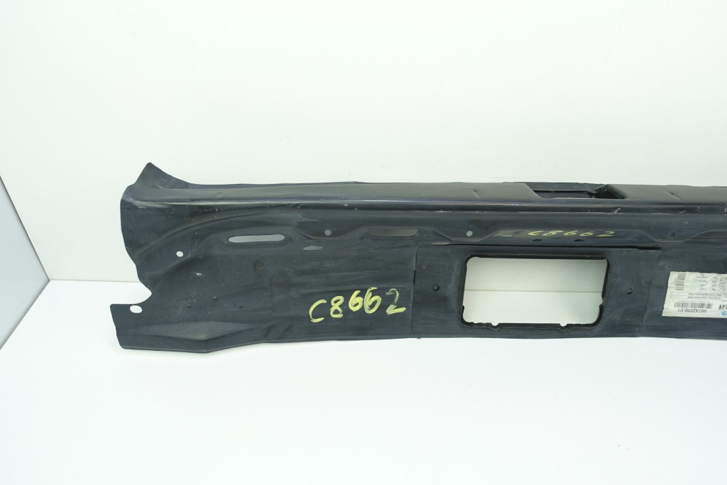 Вирізана  панель  задня opel corsa 3 c Ціна