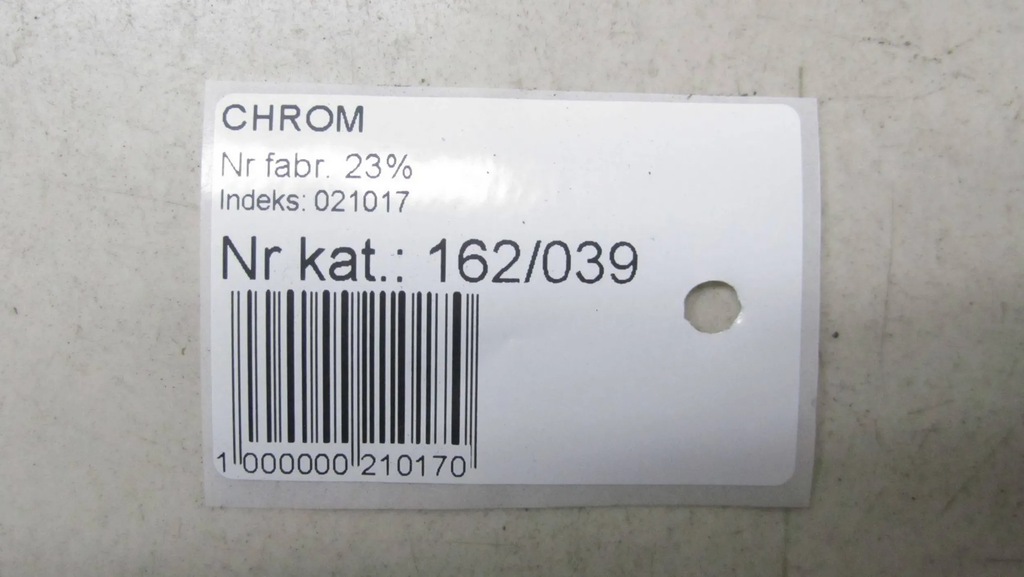 фото №4, Volvo xc60 r-design молдинг накладка левая 31391248