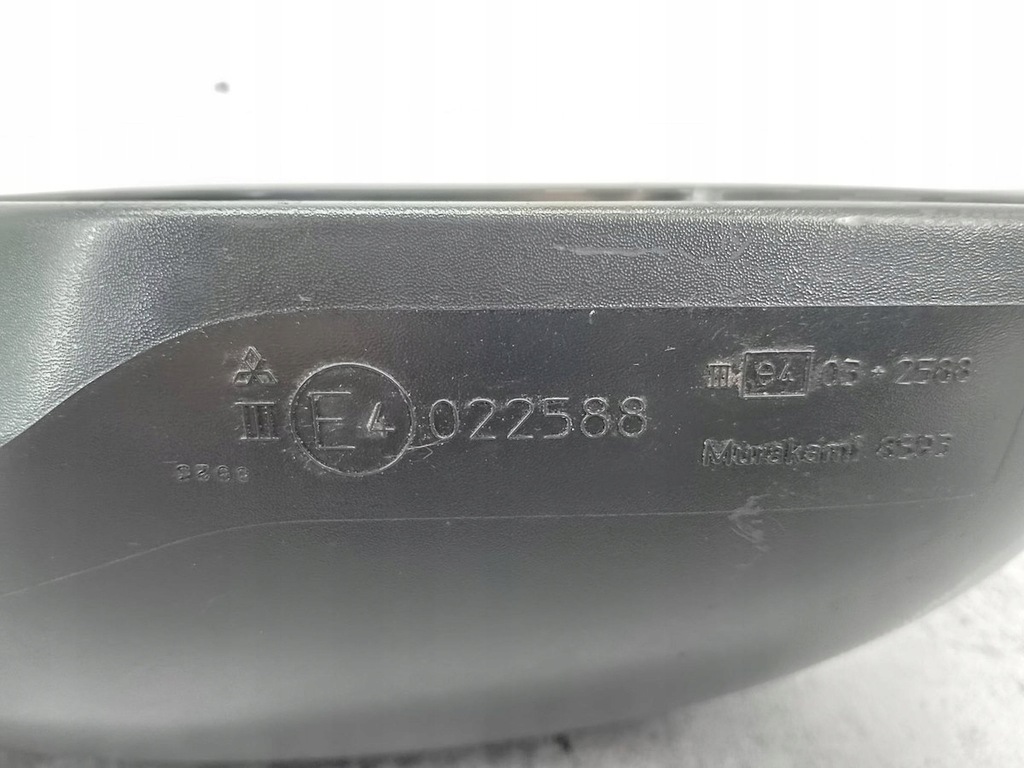 фото №7, Зеркало правое mitsubishi outlander ii e4022588 a39