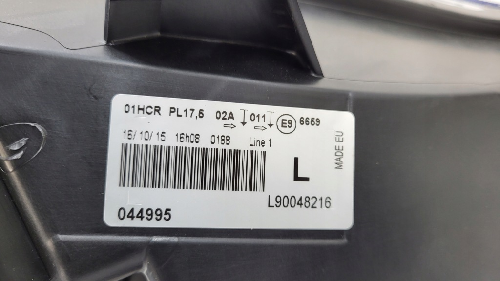 фото №5, -фара лампа перед передняя левая nissan almera g15