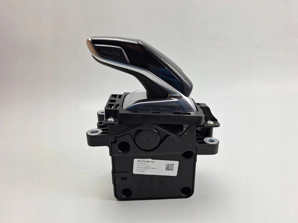 фото №9, Домкрат переключения передач citroen ds7 crossback 98270887dx