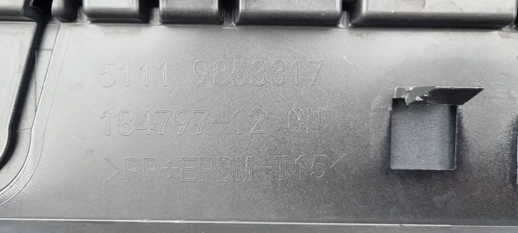 фото №15, Bmw ix3 g08 lift m-pakiet 2021- бампер перед оригинал e170