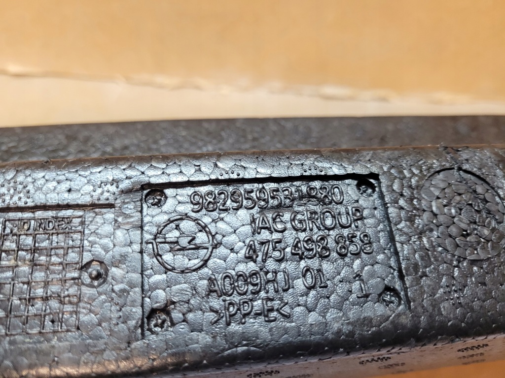 фото №4, Абсорбер перед opel corsa f