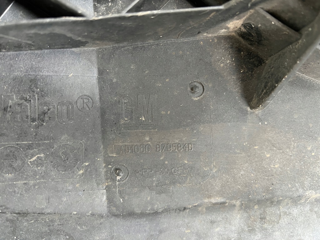 фото №7, Вентилятор радиатора корпус вентилятора fiat croma ii 2 lift