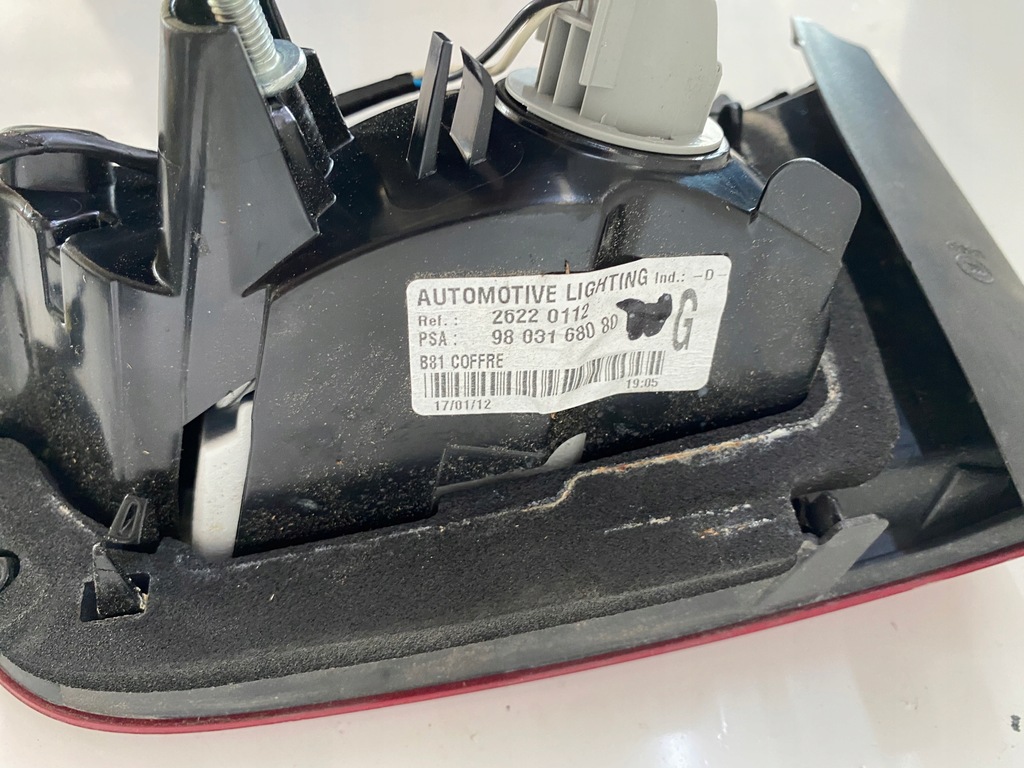 фото №10, Citroen ds5 лампа левый задняя w крышка 9803168080