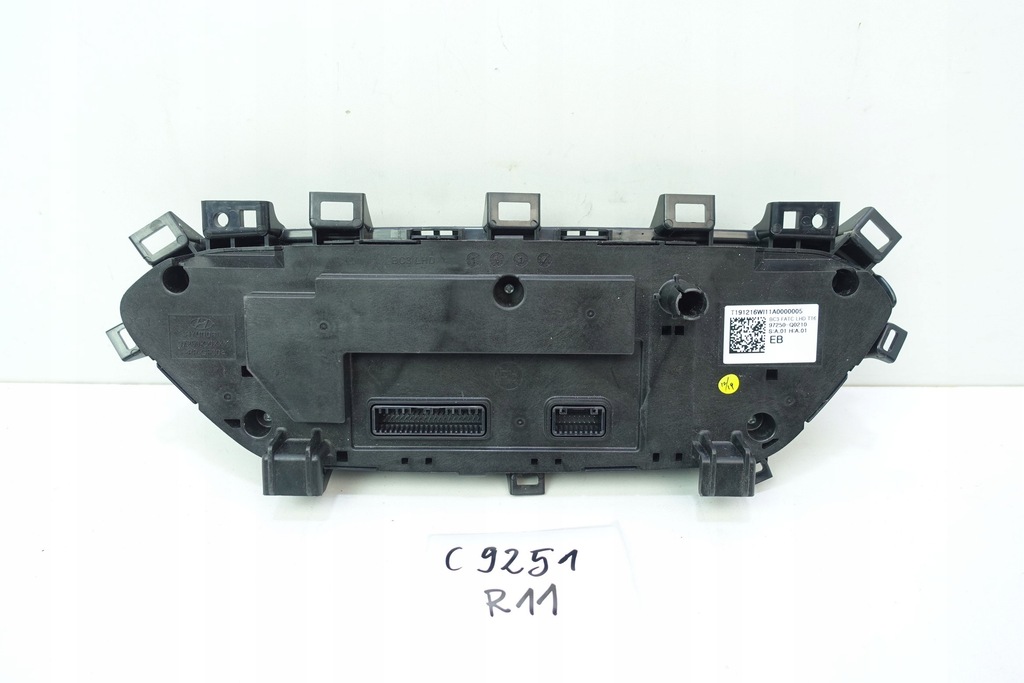 фото №5, Радио навигация hyundai i20 iii 2020- 97250-q0210