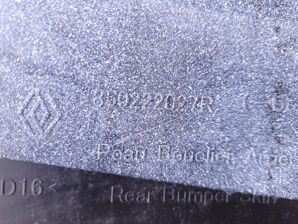 фото №15, Dacia duster ii 2 | бампер спойлер диффузор задняя задний 850222027r | 0573