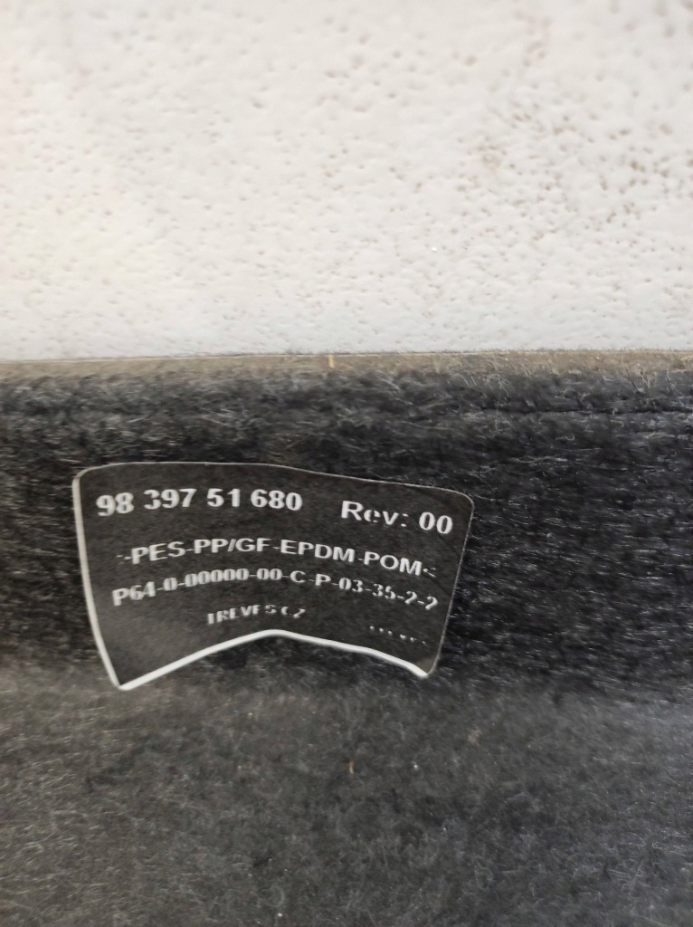 Полка багажника задняя #2 peugeot 3008 2 2 Цена