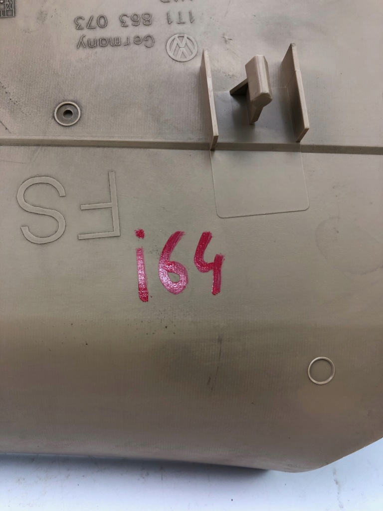 фото №5, Vw touran i захист тунель середнього 1t0863073