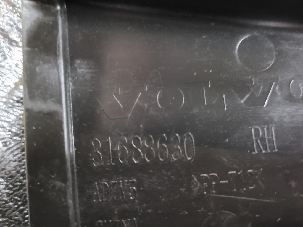 фото №6, Защита крыла левая 31386870 правая 31688630 volvo s90 ii v90