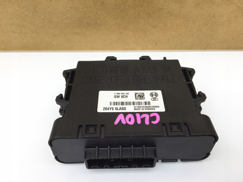 фото №4, Renault clio v 5 модуль блок керування комфорту