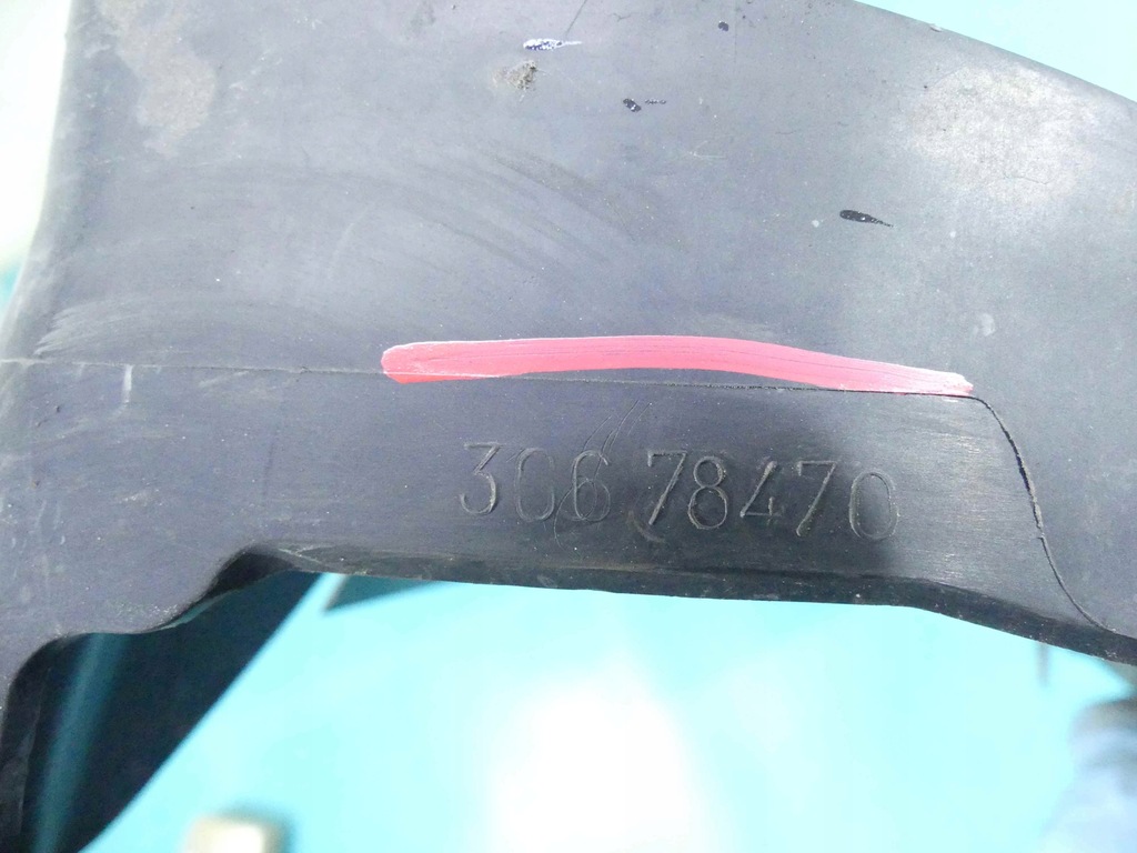 фото №9, Volvo s40 ii v50 защита воздуховод воздуха