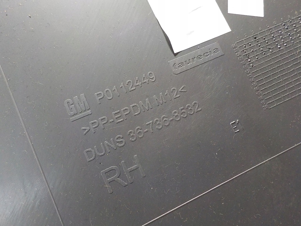 фото №7, Corsa d 1.3cdti обшивка правый задний 13232710