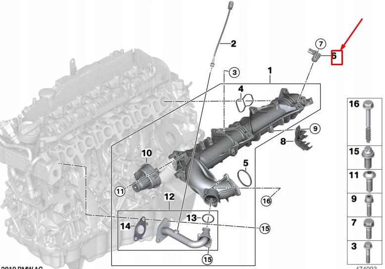 Датчик давления наддува двигателя bmw x5 g05 m50dx 13628575484 Цена