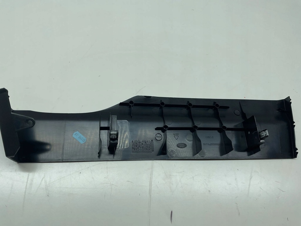 фото №3, Land rover discovery 4 - lr4 2016 сидіння, сидіння захист ebv500022pvj