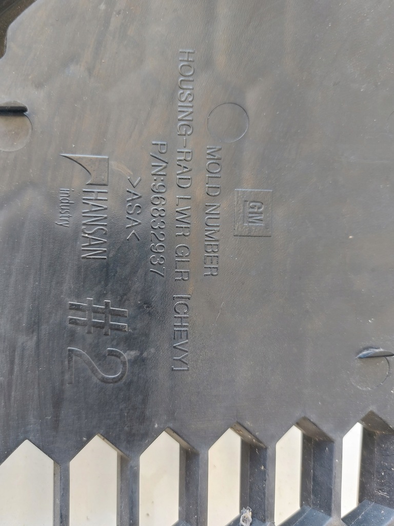 фото №5, Chevrolet cruze решётка радиатора решётка радиатора 96832937 оригинал