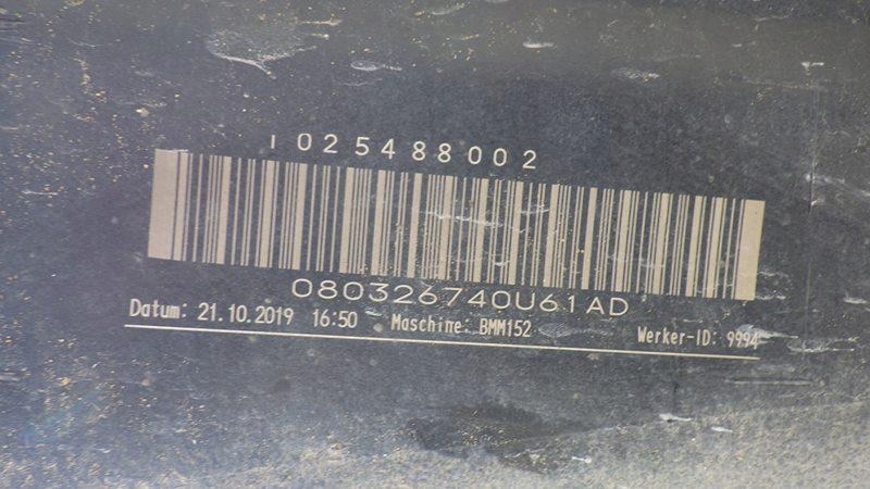 фото №8, Бак bak топлива труба заливная горловина bmw x2 f39 1.5 d 7348332