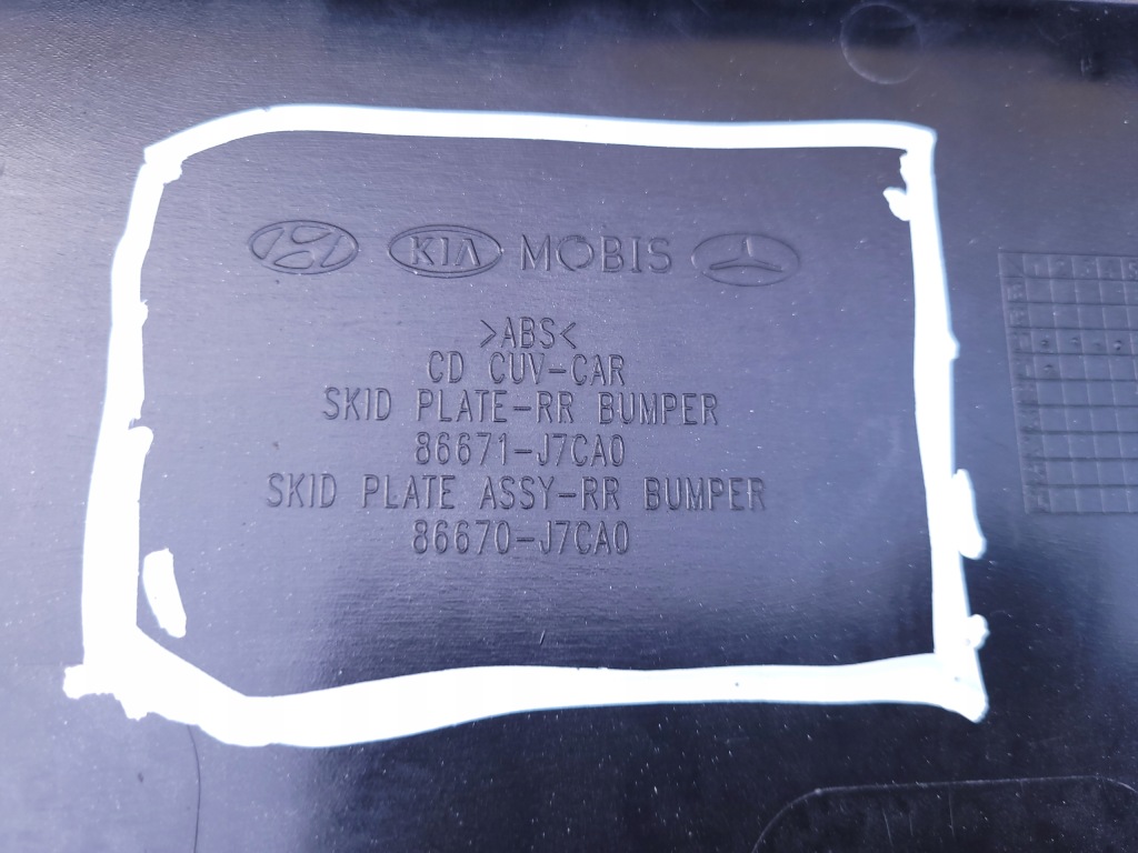 Kia x-ceed | дифузор спойлер накладка вихлоп хром бампера задній 86671-j7ca0 Доставка