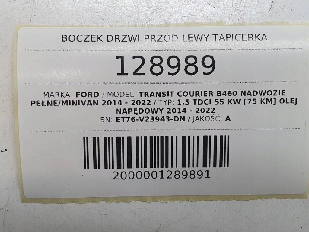 Купить Обшивка дверь перед левый обивка transit courier b460 eu et76-v23943-dn