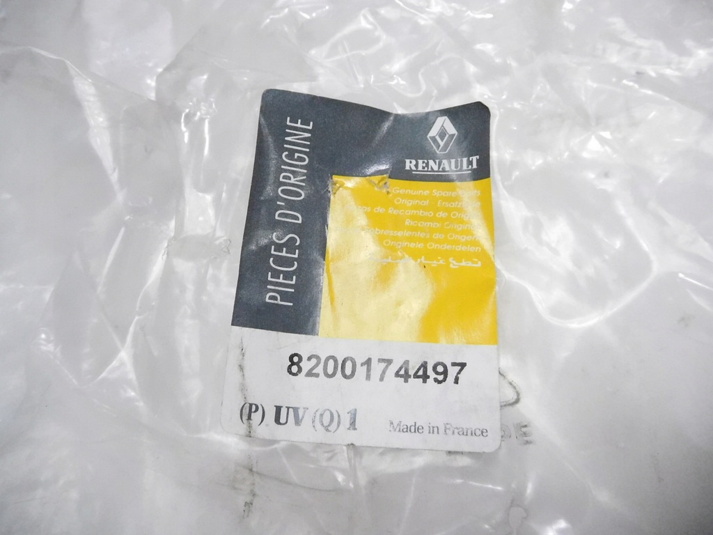 фото №9, Жгут трубопровод renault espace iv оригинальный номер 8200174497