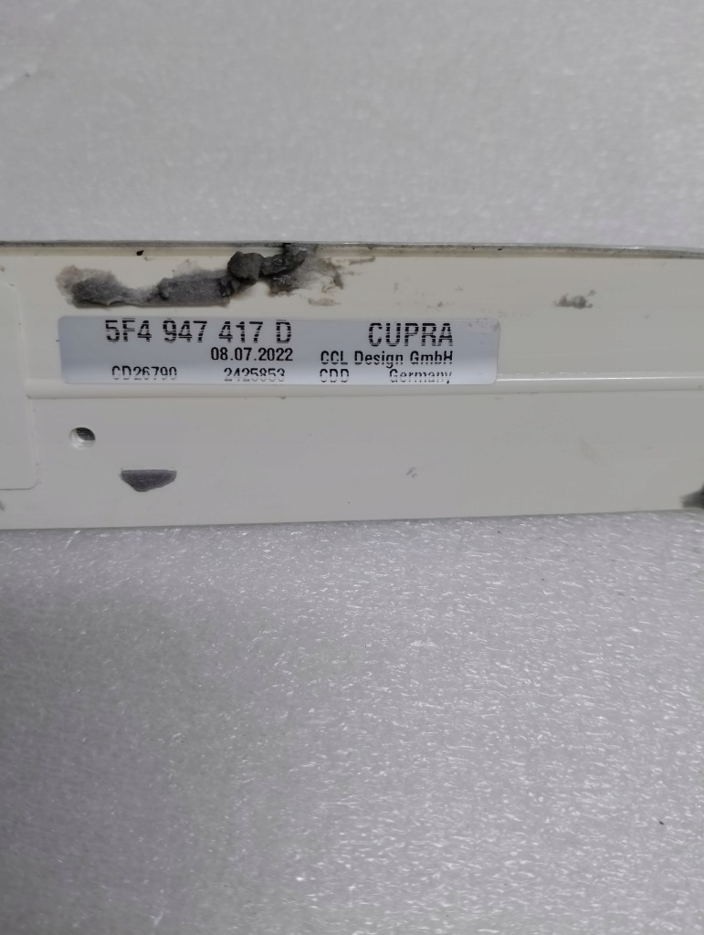 фото №3, Молдинг порог cupra formentor 5f4947417d