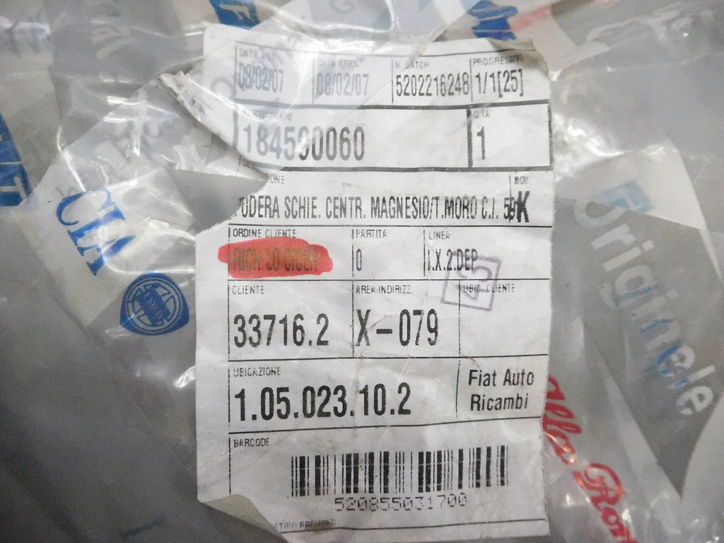 фото №6, Накладка сиденье alfa romeo chrysler fiat 184590060