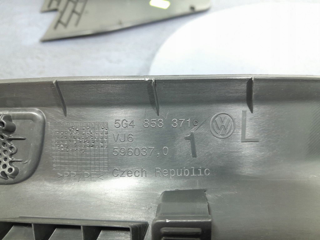 Vw golf vii рестайлинг  hb 5d накладка  защита порога  левая 5g4853371c с Разборки