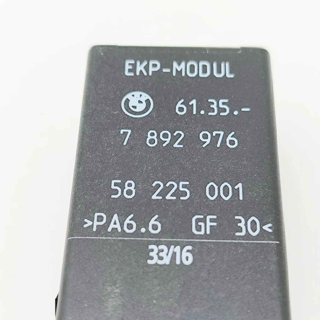 Купити Bmw 5 e39 m5 реле насоса пального 61357892976 7892976 оригінальний