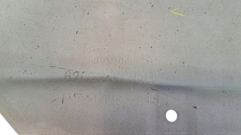 фото №15, Бампер перед накладка nissan juke nismo