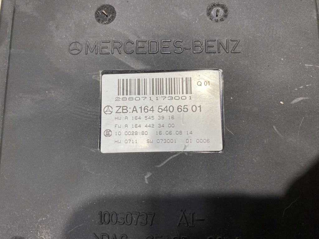 фото №5, Модуль sam mercedes w251 3.0 cdi v6 a1645406501