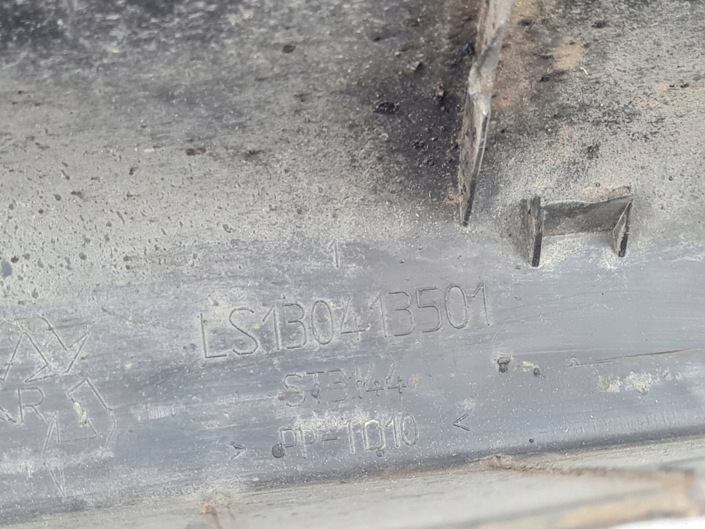 2005 citroen jumper бампер задній 130413501 Недорого