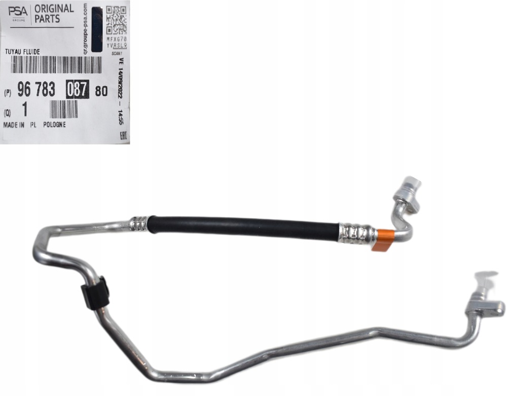 фото №1, Шланг кондиционера citroen peugeot 9678308780