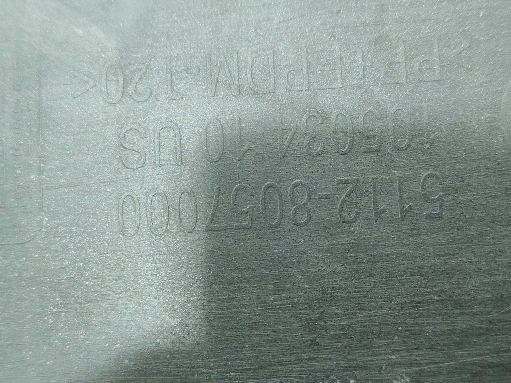 Купити Bmw x4 f26 молдинг дифузор накладка бампера задня 8057000