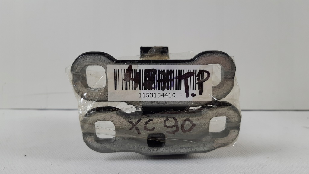 фото №7, Volvo xc90 ii петлі двері правих задня 487