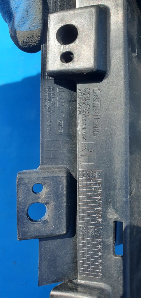 фото №5, Повітропровід повітря жалюзі kia ev6