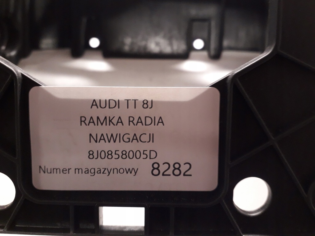 фото №4, Audi tt 8j корзина радио 8j0858005d