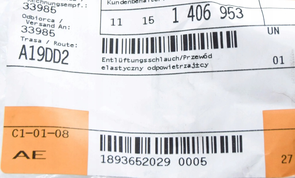 Bmw z8 roadster e52 левый пабтрубок  вентиляционный сепаратора масла 11151406953 Недорого