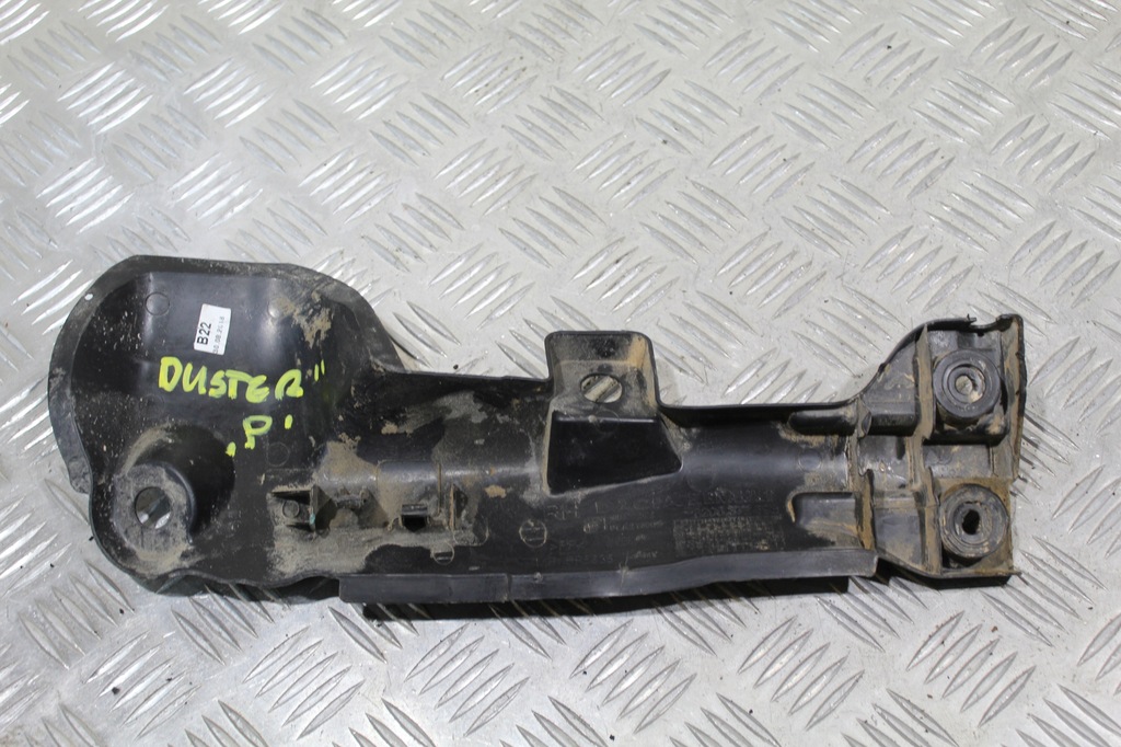 фото №1, Захист права duster ii 2 8200372693