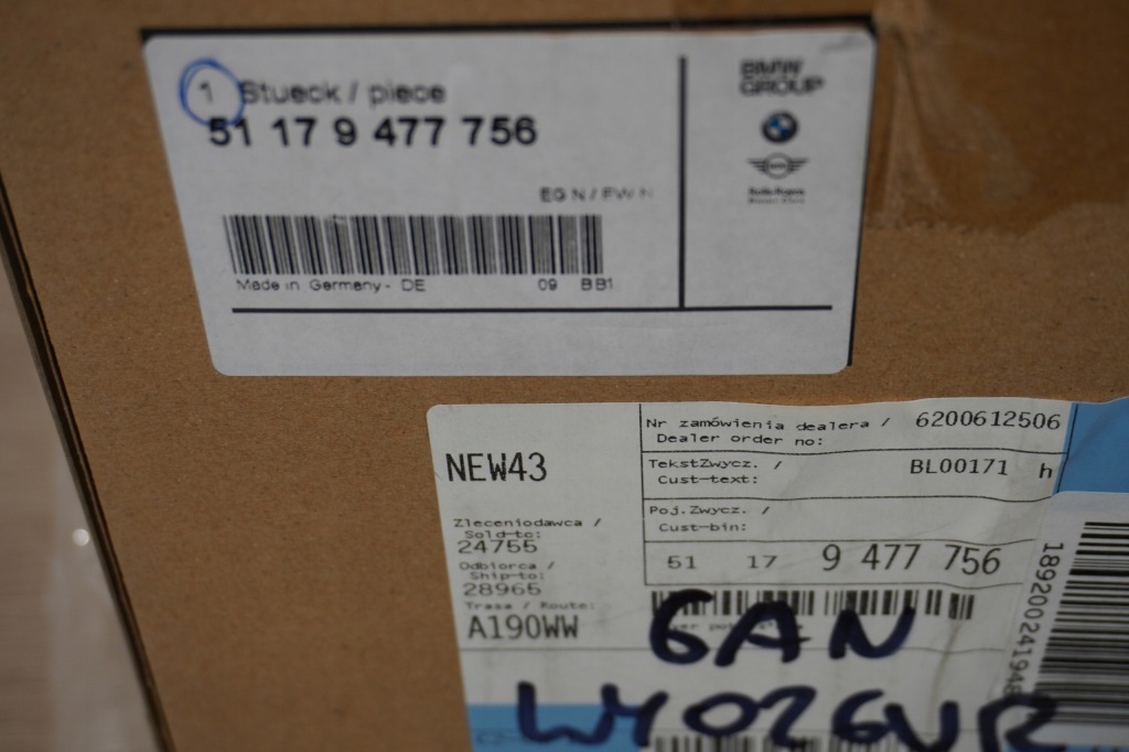 фото №5, Крышка заливной топлива bmw g31 9477756 новый