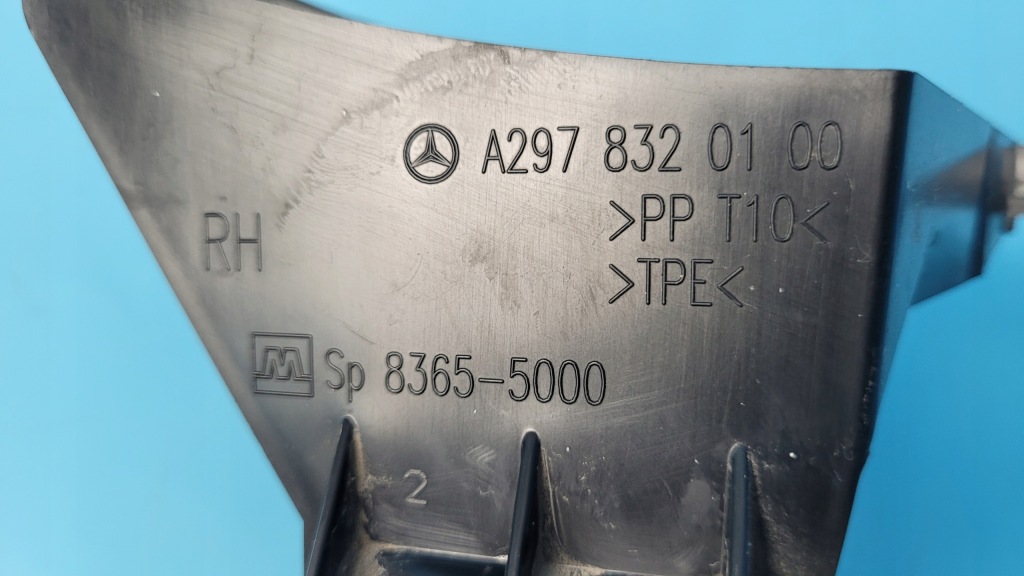 Mercedes eqe 350+ 23r шланг канал сливной воды правый a2978320100 Доставка