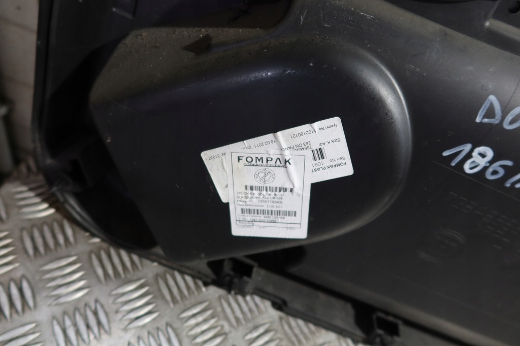 фото №10, Обшивка оббивка двері лівий перед doblo ii 735469699