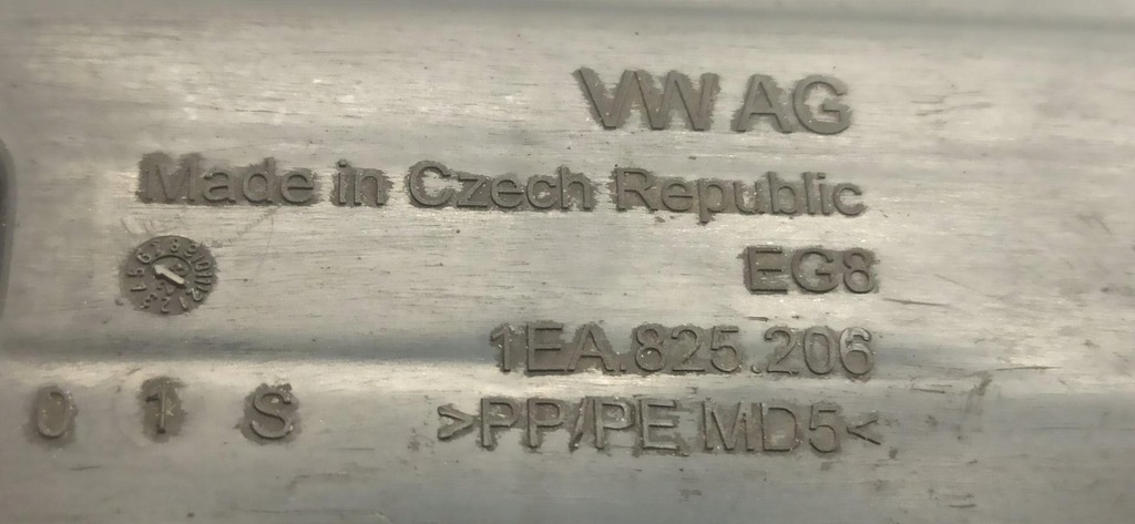 фото №5, Skoda enyaq защита подвеска правая 1ea825206